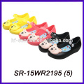 yellow bear kids plastic sandals plastic transparent sandals jelly shoe